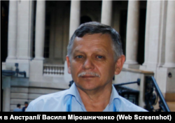 Скріншот фотографії Леоніда Пшеничнова зі сторінки Facebook посла України в Австралії Василя Мирошниченка