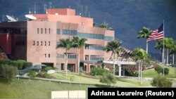 Վենեսուելա - ԱՄՆ դեսպանատունը Կարակասում, արխիվ