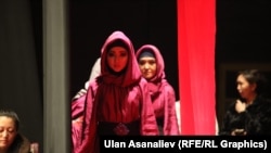 Мода көргөзмөсү