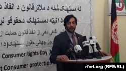 محمد قربان حقجو معین وزارت تجارت و صنایع افغانستان