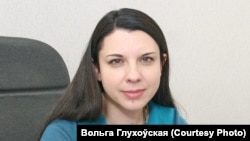 Вольга Глухоўская
