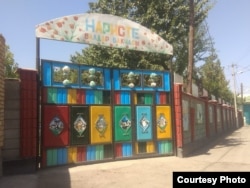 “Наристе” балдар бакчасы