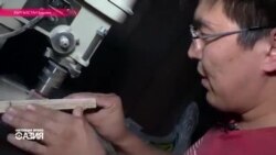 Стартап. Экологически чистые беговелы ручной работы