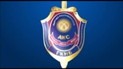 При получении взятки задержан сотрудник Соцфонда