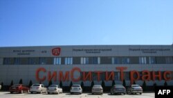 Будівля ATR у Сімферополі