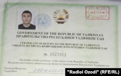 Ирактан Түркия аркылуу өз эрки менен кайткан тажик жараны Алишер Кадыркуловдун (Alisher Qodirqulov) Стамбулдагы тажик консулдугунан алган убактылуу күбөлүгү. 09.2.2017.