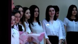 Դպրոցների շրջանավարտները նշում են Վերջին զանգը