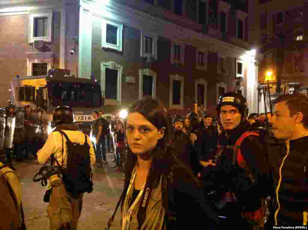 Напряженный момент