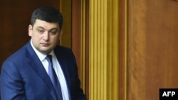 Володимир Гройсман