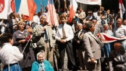 Дзевяноста чацьверты