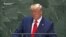 grab: Trump at UN