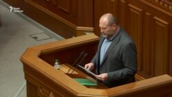 Рада затвердила звіт ТСК щодо вбивства Гандзюк