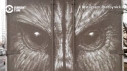 Moscow Artist Turns To Life Of Grime