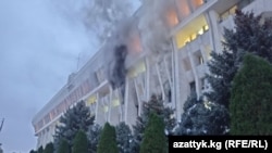 Өрттөлгөн Ак үй. 6-октябрь, 2020-жыл.