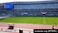 Рэканструяваны стадыён "Дынама" адкрылі ў Менску ў 2018 годзе. Да 2020-га важныя міжнародныя матчы з удзелам нацыянальнай зборнай праходзілі на ім.