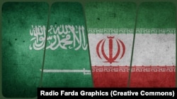 بیرق های ملی ایران عربستان سعودی 