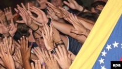 Противники «боливарианской революции» отмечают победу