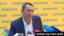 Өмүрбек Бабанов