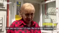 "Они наступают 3,5 года, мы ко всему привыкли". Что жители города Сумы говорят о продвижении армии РФ