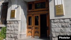 Գլխավոր դատախազության շենքը Երևանում