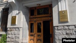 Գլխավոր դատախազության շենքը Երևանում