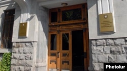 Հայաստանի գլխավոր դատախազության շենքը Երևանում