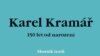 Обложка сборника "Карел Крамарж: 150 лет со дня рождения"