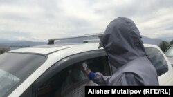 Кыргызстандын аймагы. Иллюстрациялык сүрөт.