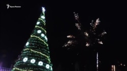 В Керчі відкрили новорічну ялинку (відео)