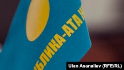 Иллюстрациялык сүрөт. 