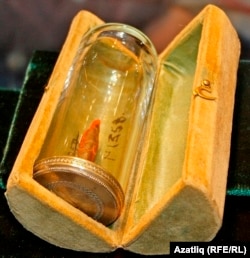 Мөхәммәт пәйгамбәр сакалының бер бөртеге