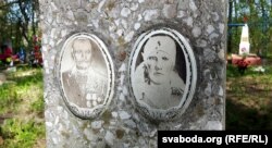 Фота Ксеніі Данцыт, пахаванай побач з мужам