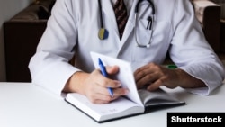 Иллюстрациялык сүрөт.