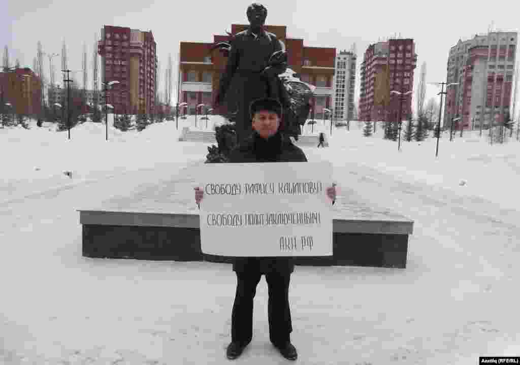 Уфада &quot;Күк бүре&quot; башкорт оешмасы җитәкчесе Азат Сәлмәнов