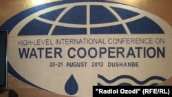 Борбор Азиядагы суу талашы жөнгө салынбай келет, Дүйшөмбү, 20-август, 2013-жыл