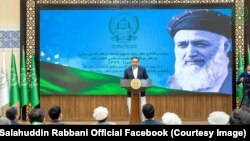 صلاح‌الدین ربانی رهبر حزب جمعیت اسلامی افغانستان