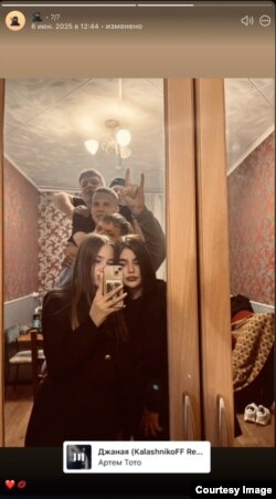 Максим Галимов, Эрик Шайхутдинов, "Курим" с друзьями