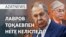 Тоқаевтың сөзіне Лавровтың сыны. Ол неге үш жыл күтті? - AzatNEWS l 16.04.2025