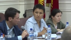 Жарандык коом: эркиндик чектелбесин