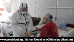 Кыргызстандагы ооруканалардын бири. 
