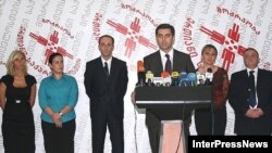 25 сентября 2007 г. «Движение за единую Грузию»