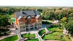 Резиденція Межигір’я