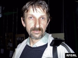 Валер Магучы