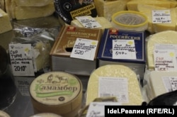 A selection of some of Mari El's wares.