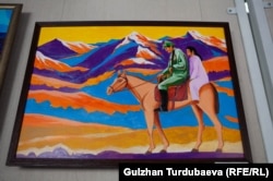 "Биринчи мугалим". Сүрөтчү Гущин Игорь.