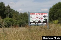 Фота Аляксандры Баярынай