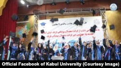 در جریان نزدیک به دو سال اخیر در جشن های فراغت از پوهنتون ها دختران حضور نداشتند