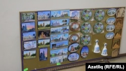 Чистай һәдияләре