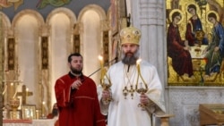 Владыка Шио (Муджири)