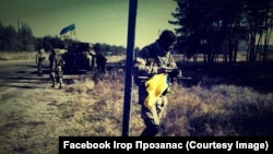 Ігор Прозапас. Донбас, 2014 рік